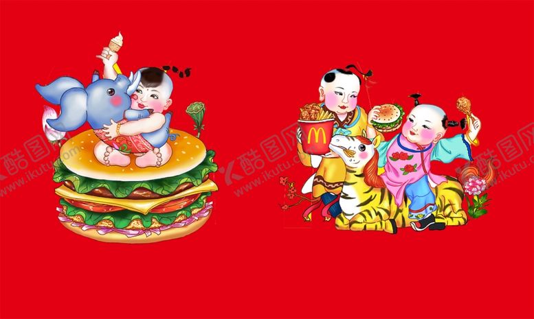 编号：97438504290248468740【酷图网】源文件下载-福娃