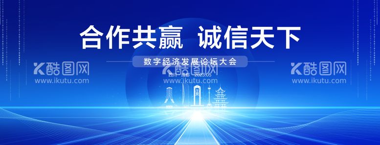 编号：63346811190046496936【酷图网】源文件下载-蓝色数字科技背景