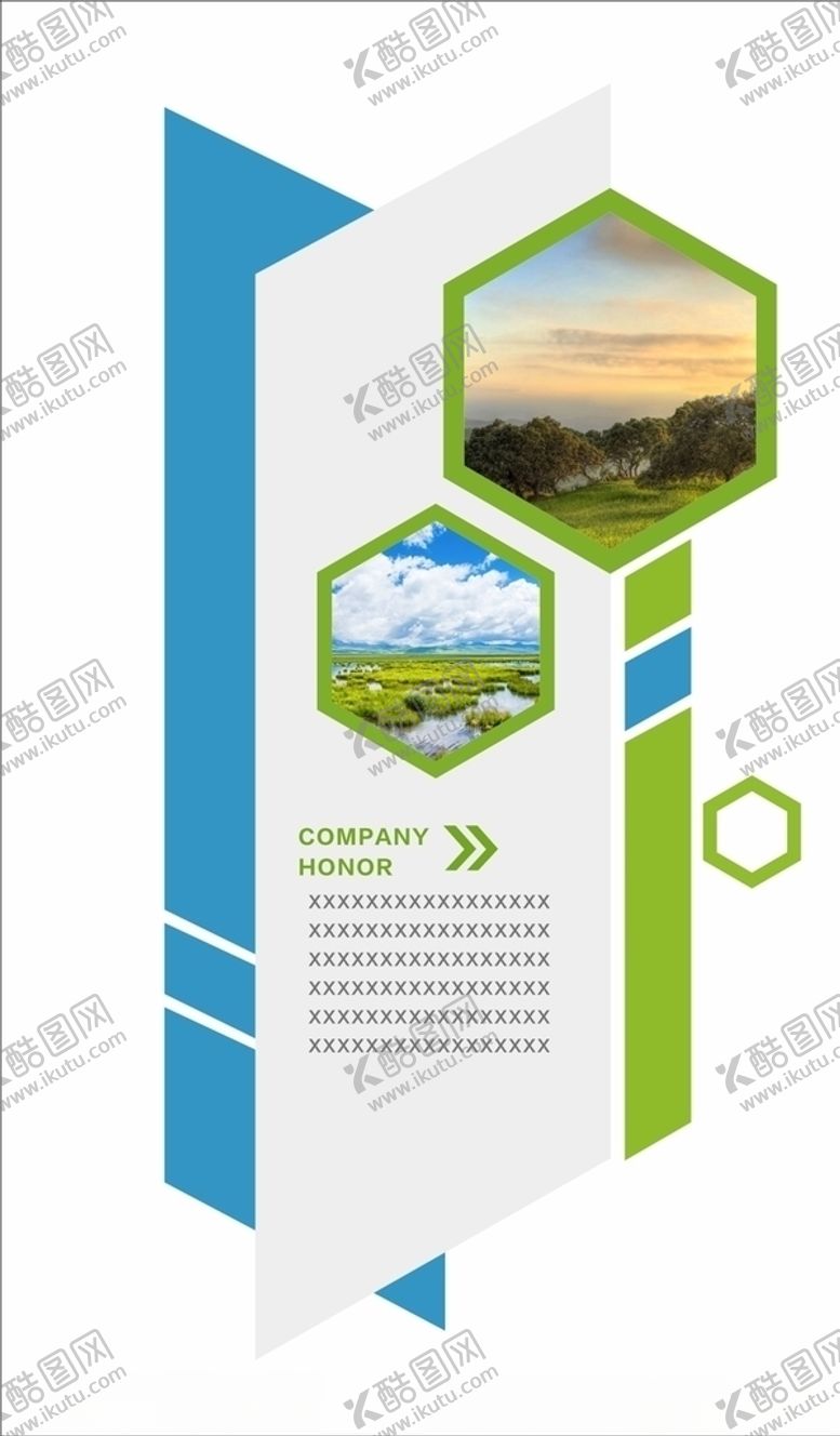 编号：62564007060946589080【酷图网】源文件下载-制度文化墙