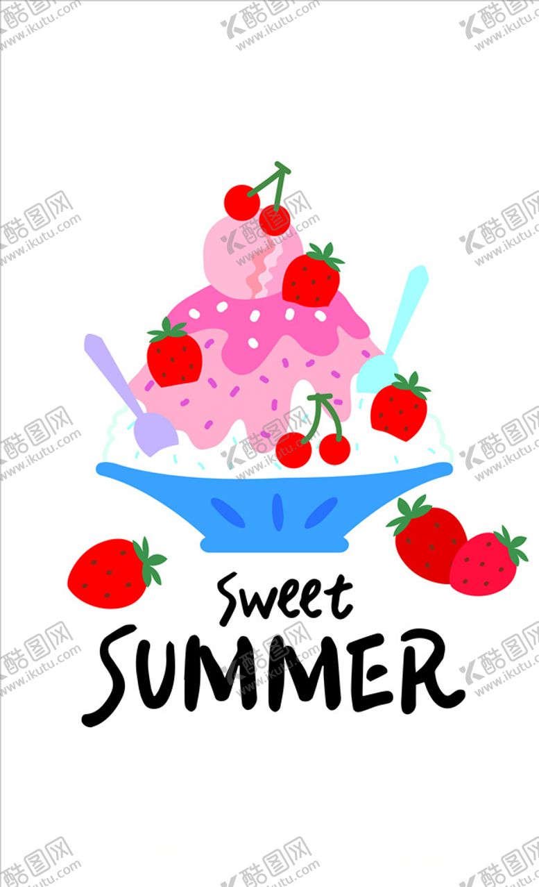 编号：61653009131934179307【酷图网】源文件下载-夏日元素