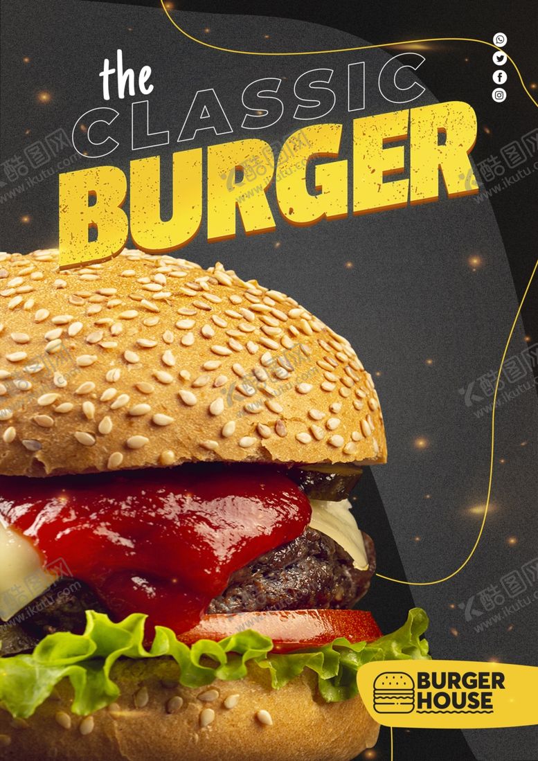 编号：98013709290909078641【酷图网】源文件下载-汉堡海报