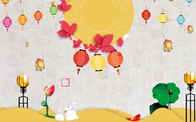 中秋节