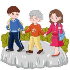 全家团圆