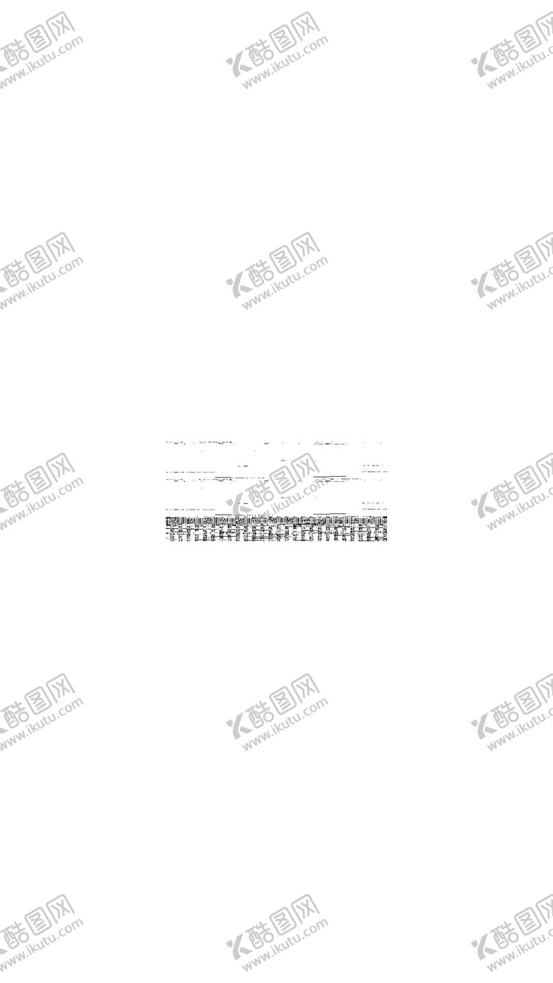 编号：45483711171206368158【酷图网】源文件下载-拆珠宝盲盒