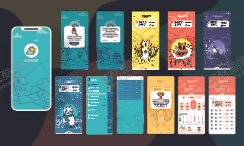 编号：29556904211440343924【酷图网】源文件下载-UI界面设计