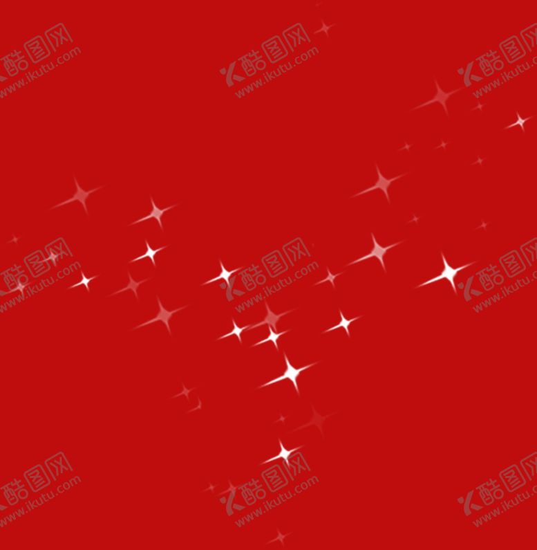 编号：12540307092119336290【酷图网】源文件下载-光芒