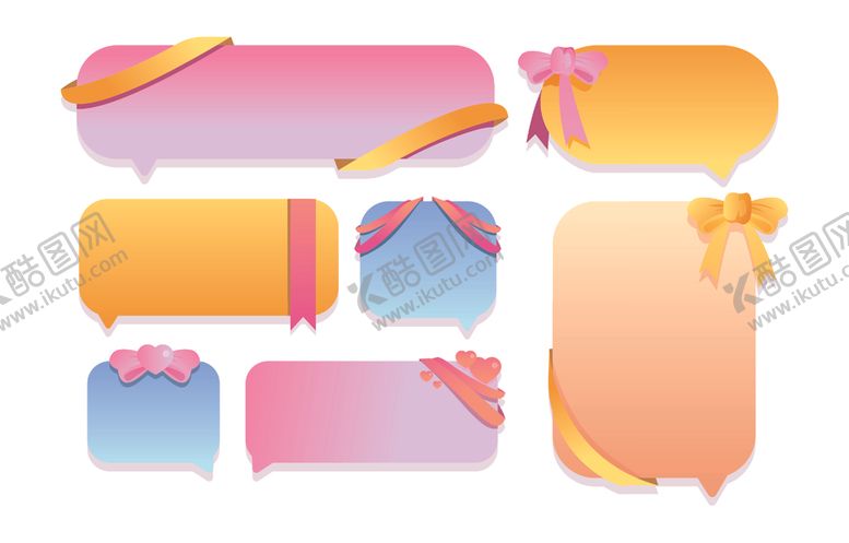 编号：66011612221843593314【酷图网】源文件下载-标题框