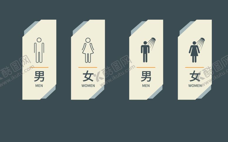 编号：61316901201606219993【酷图网】源文件下载-门牌设计