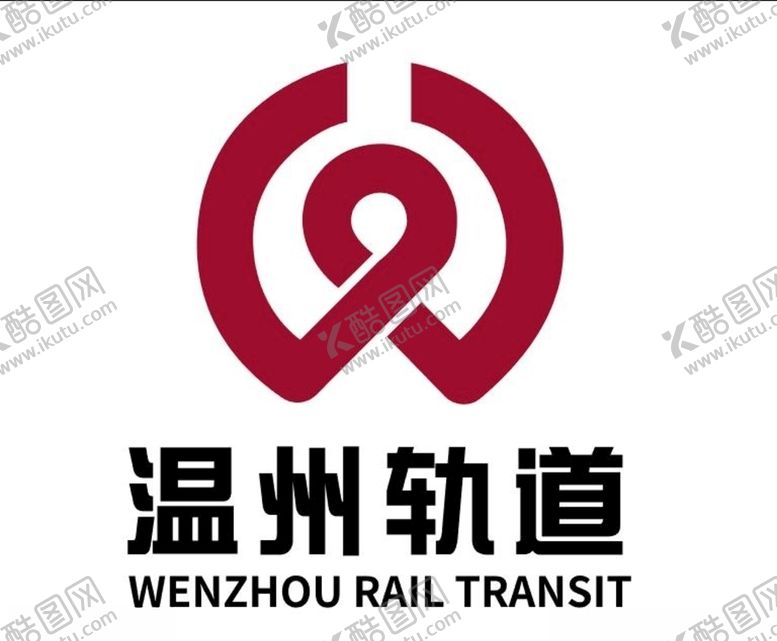 编号：22607707031227422747【酷图网】源文件下载-温州轨道交通logo
