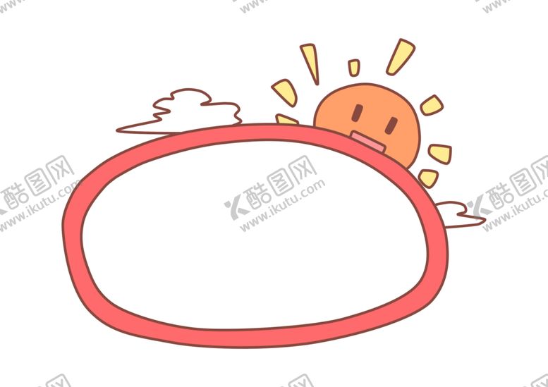 编号：77996709150355242336【酷图网】源文件下载-边框