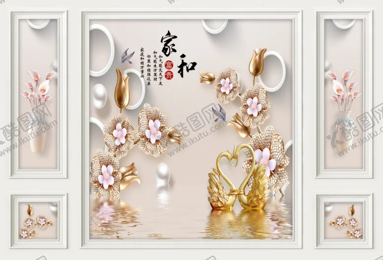 编号：86759706281024411665【酷图网】源文件下载-浮雕花珠子背景墙