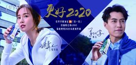 蒙牛特仑苏白奶奶制品