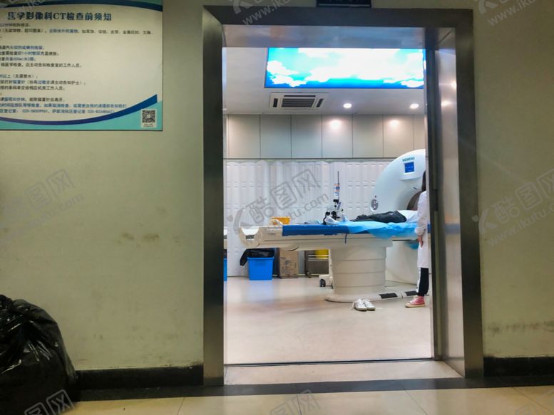 编号：51289207070631435618【酷图网】源文件下载-CT检查
