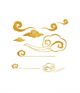 金色祥云素材