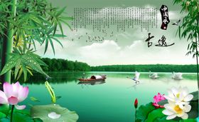 背景墙