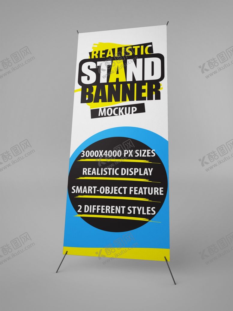 编号：67278709160125498457【酷图网】源文件下载-X展架