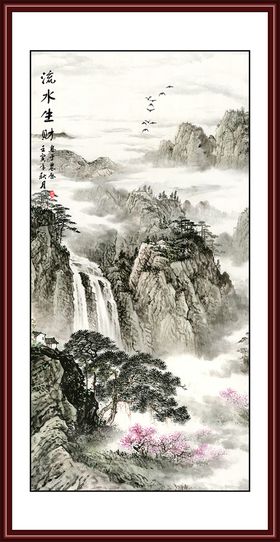 国画山水装饰画