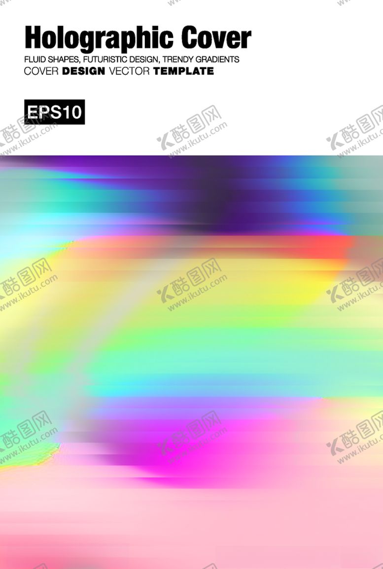 编号：42844709261553368030【酷图网】源文件下载-创意时尚海报素材