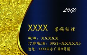 紫色质感高端大气活动背景