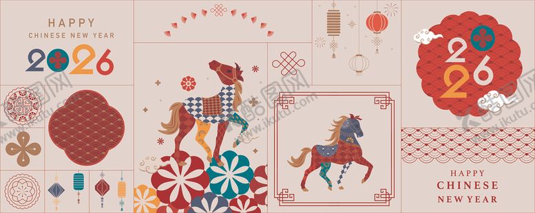 编号：10137004172310038644【酷图网】源文件下载-新年装饰图案设计素材