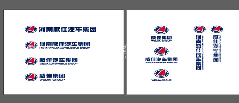 编号：20416710021231533981【酷图网】源文件下载-威佳集团新升级logo源文件