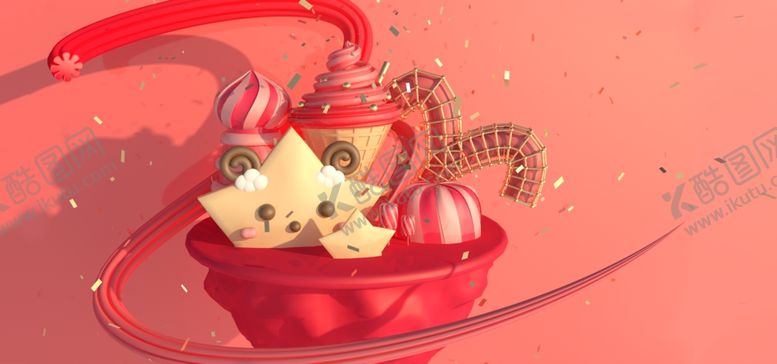 编号：59221804042148286009【酷图网】源文件下载-赛博舞台科技展台C4D场