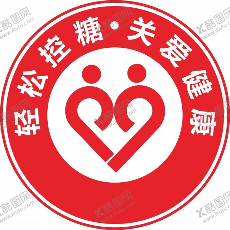编号：48855002101255433108【酷图网】源文件下载-健康薇章
