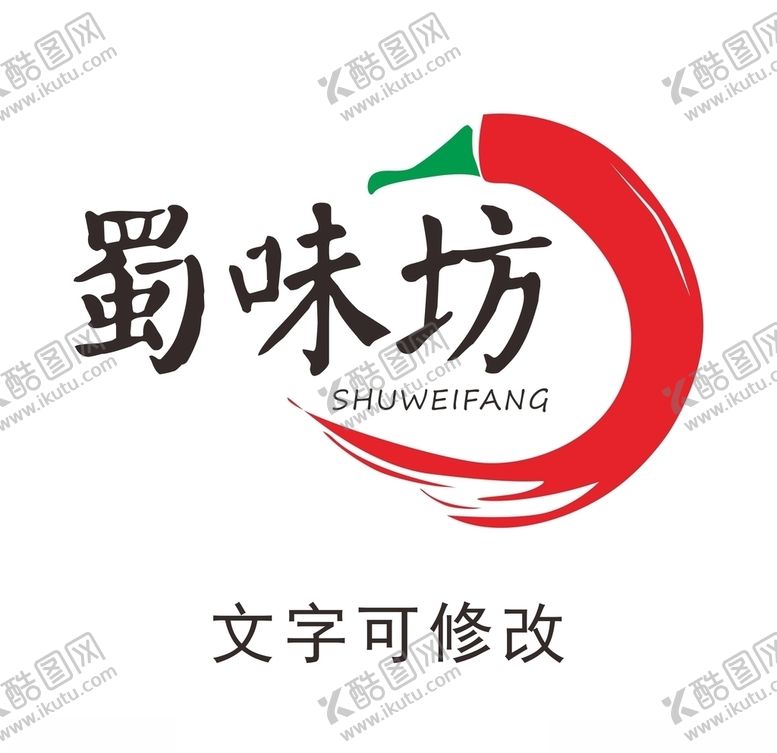 编号：63128811022033005741【酷图网】源文件下载-LOGO设计