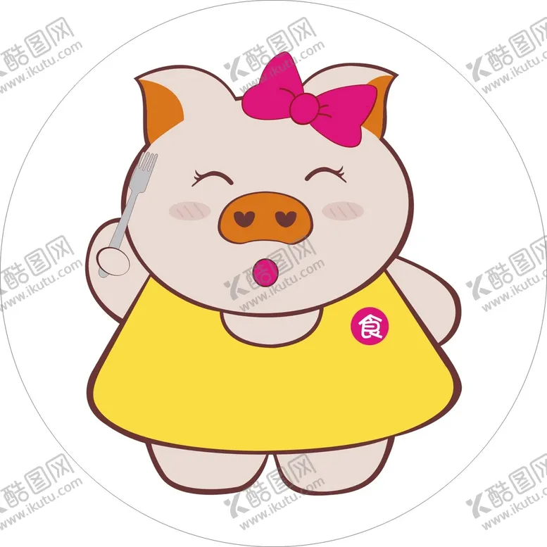 编号：21924312241710516138【酷图网】源文件下载-小猪