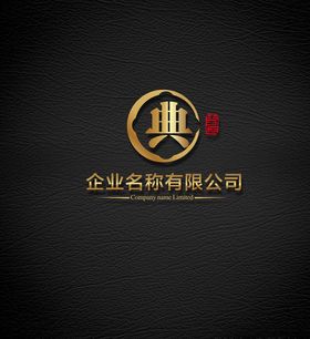 LOGO设计企业品牌原创