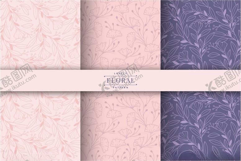 编号：17330904030553197865【酷图网】源文件下载-粉紫渐变纹理纸张素材