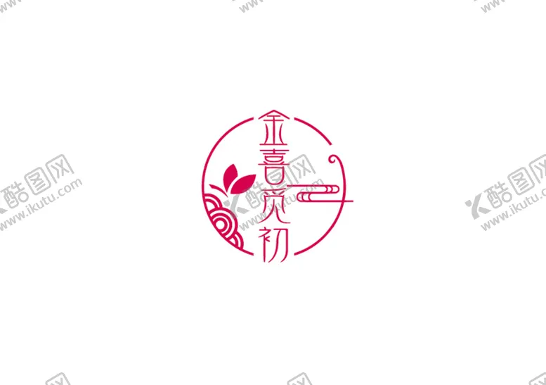 编号：20368910072306209430【酷图网】源文件下载-美业标识设计