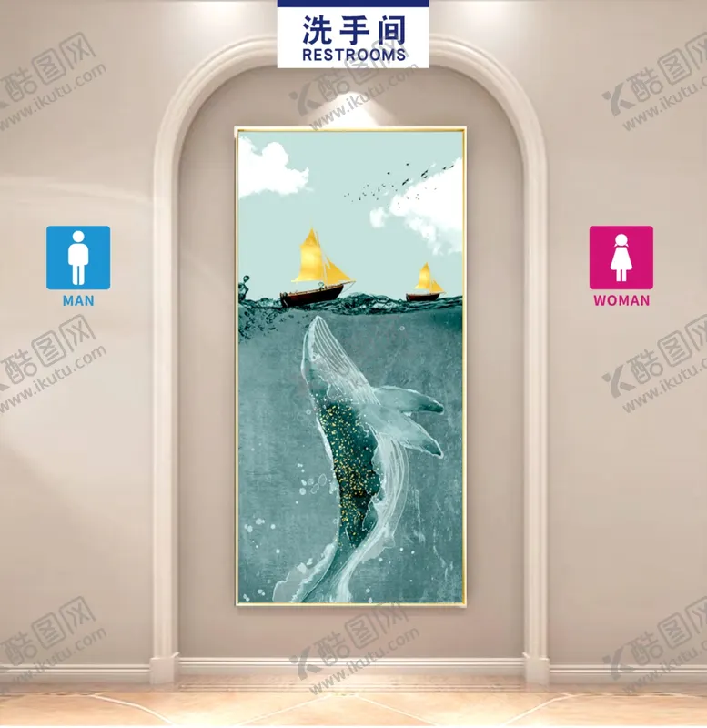 编号：46468704190629584220【酷图网】源文件下载-卫生间标志LOGO