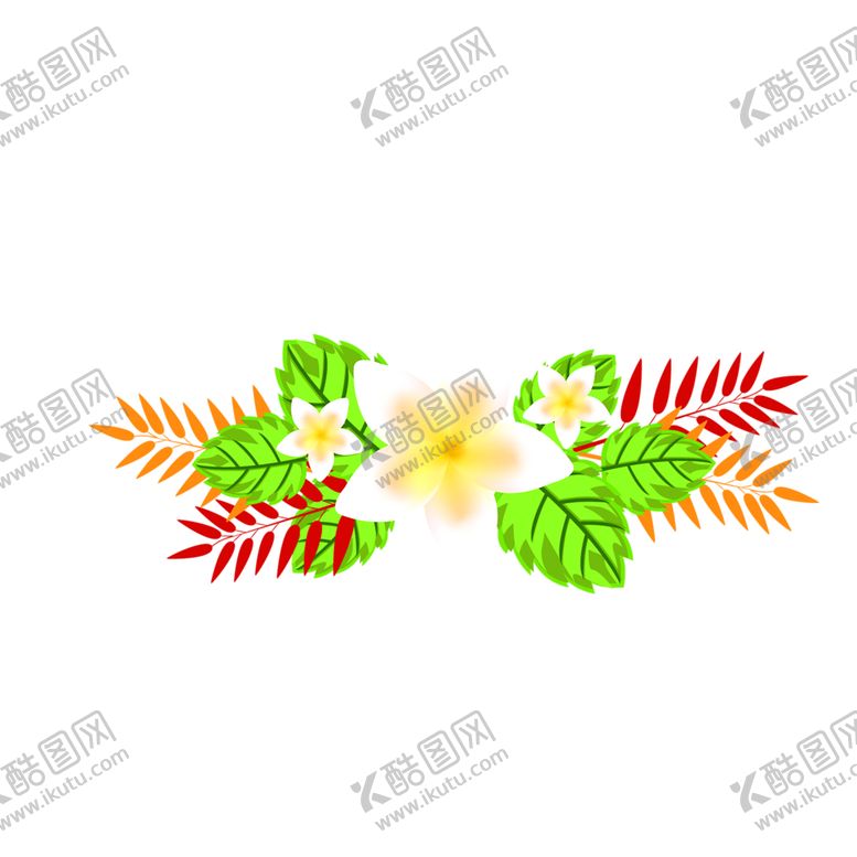 编号：72381607040939295167【酷图网】源文件下载-浪漫素材