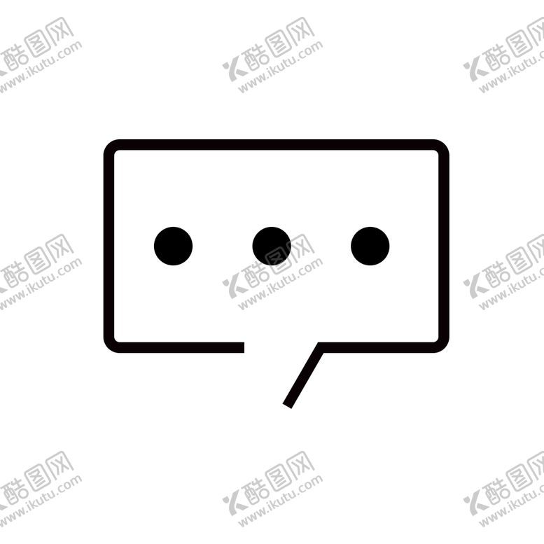 编号：84759505180953212971【酷图网】源文件下载-对话
