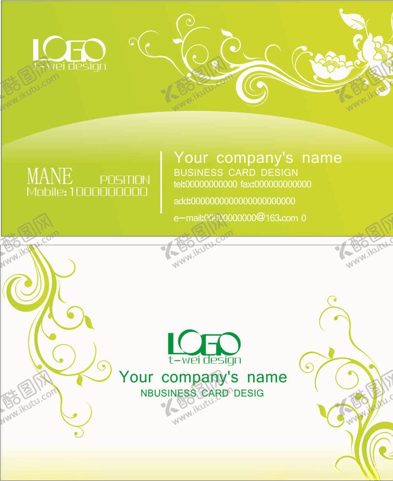 编号：68416909271231599953【酷图网】源文件下载-渐变黄名片