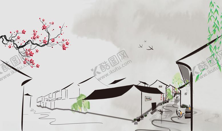 编号：24422110061127324668【酷图网】源文件下载-水墨元素