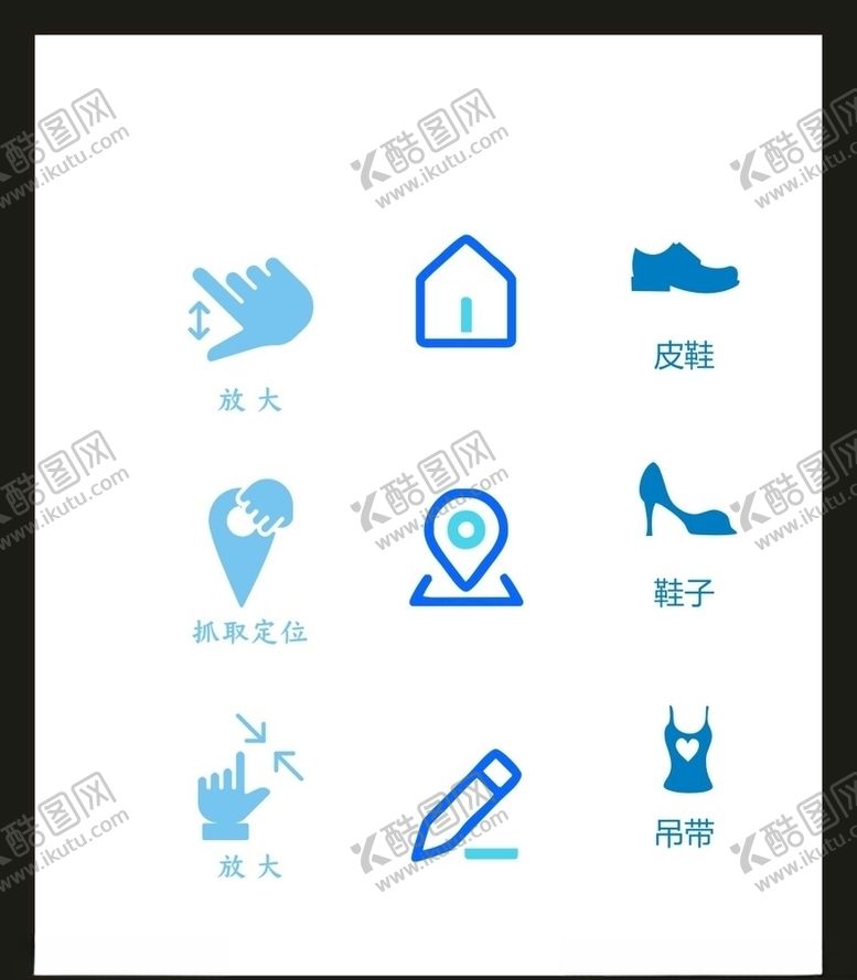 编号：13141810131823199835【酷图网】源文件下载-LOGO标识VI