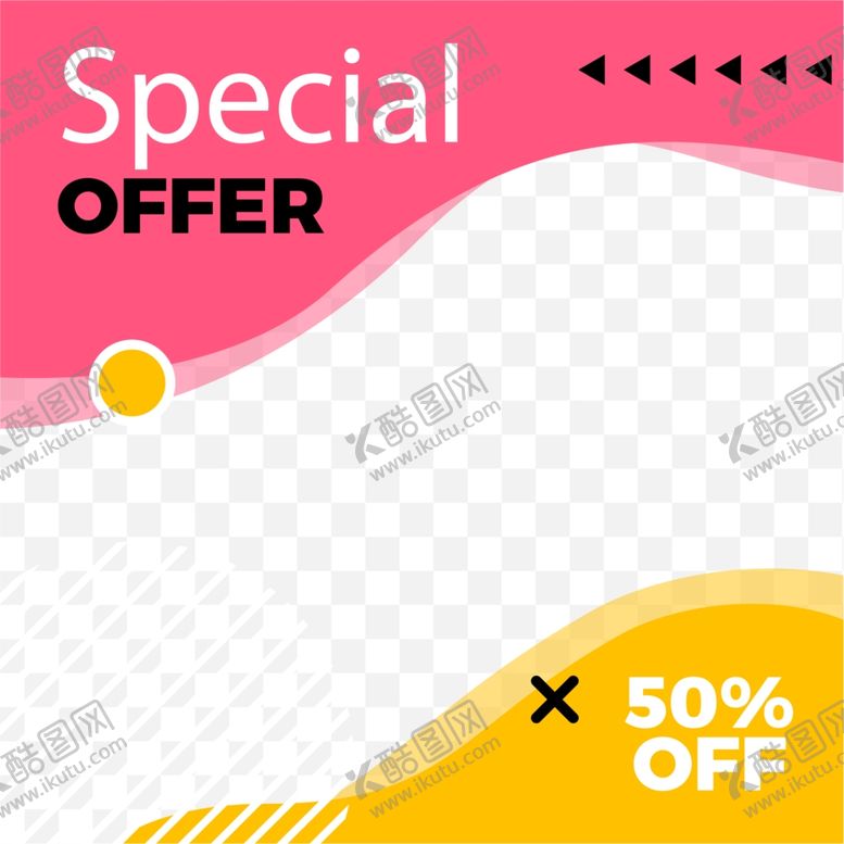 编号：28356607071014186782【酷图网】源文件下载-几何海报