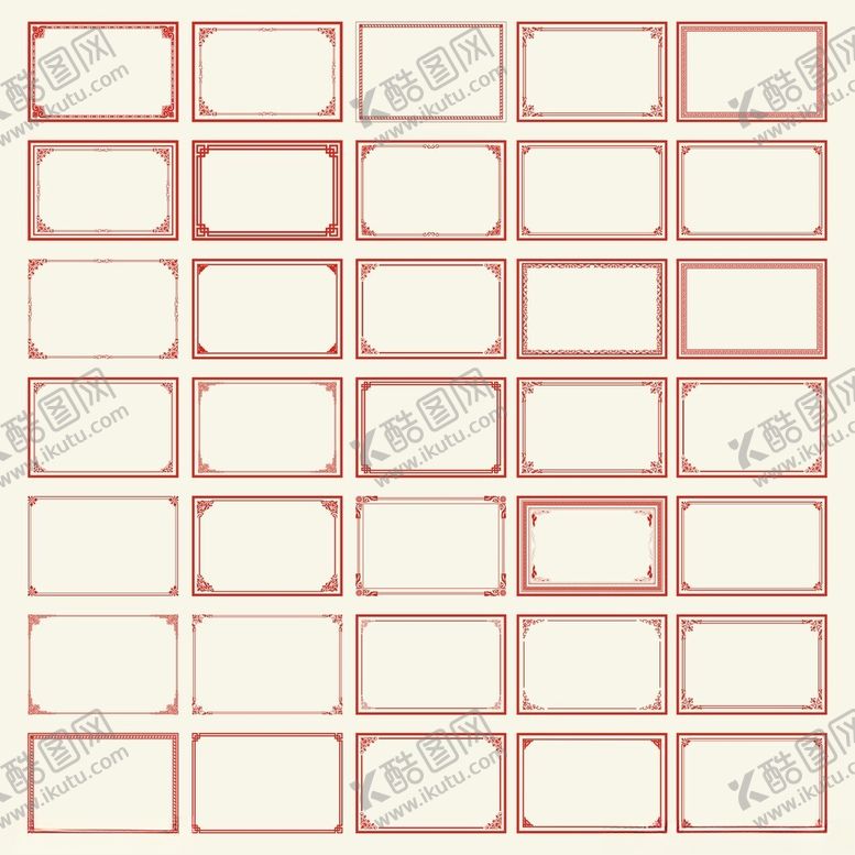 编号：47119104142221474327【酷图网】源文件下载-边框