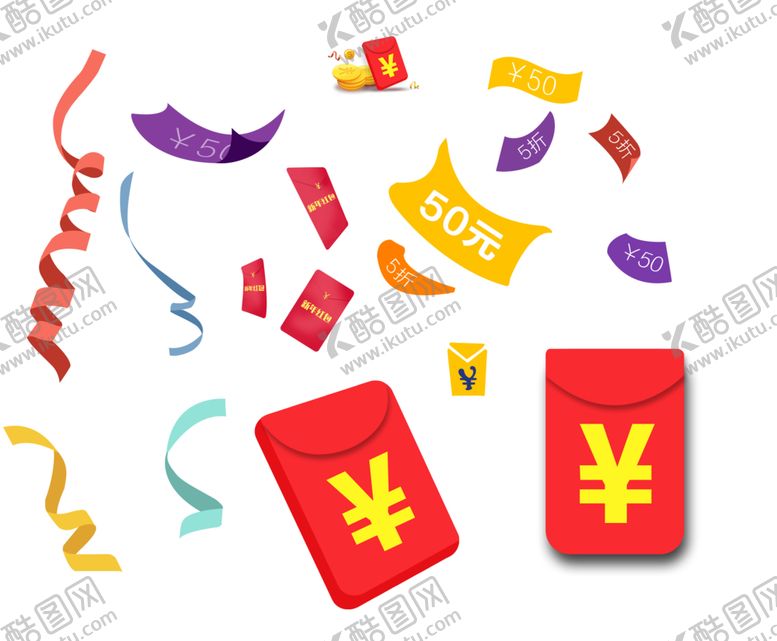 编号：83080105181715132460【酷图网】源文件下载-彩带红包