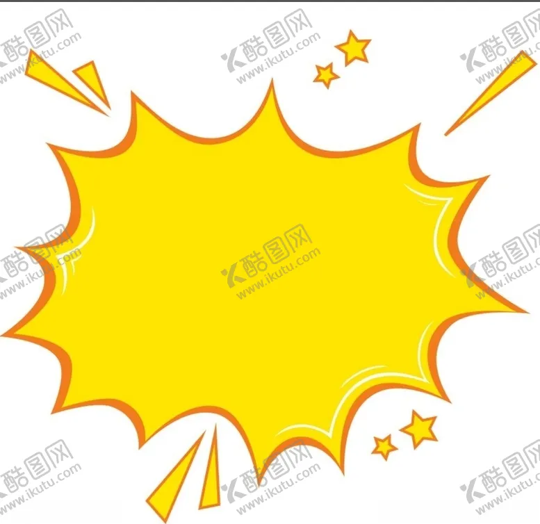 编号：46036406272031318342【酷图网】源文件下载-爆炸贴