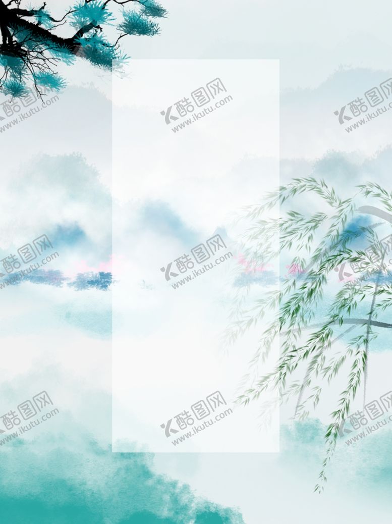 编号：37799707040800168073【酷图网】源文件下载-水墨素材毛笔画素材墨迹素材