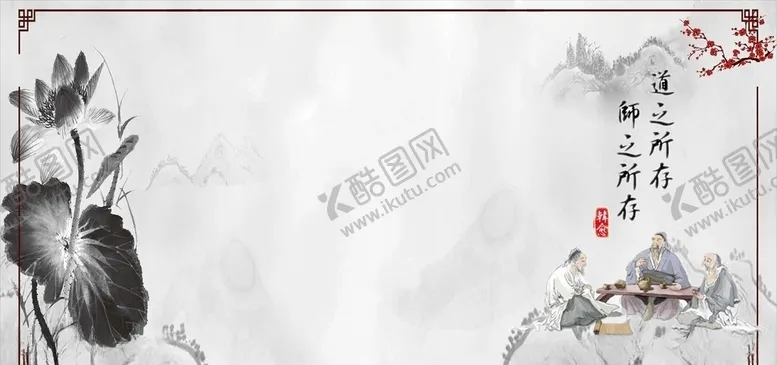 编号：83125304171229199798【酷图网】源文件下载-荷花背景