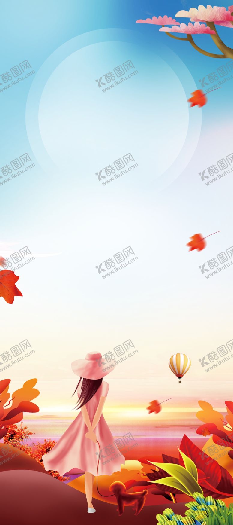 编号：55954205080806234594【酷图网】源文件下载-秋天背景