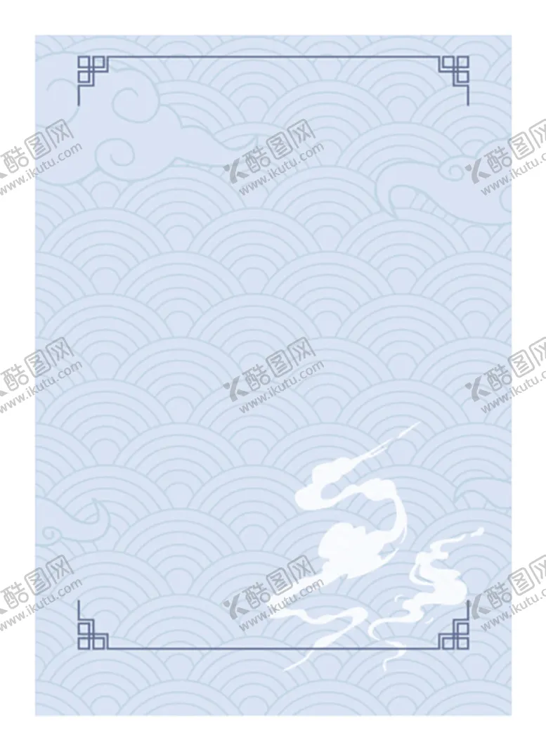 编号：71439009270512337913【酷图网】源文件下载-底纹 祥云 中国风