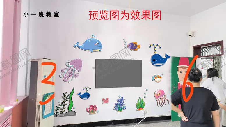编号：08154709200008428437【酷图网】源文件下载-形象墙