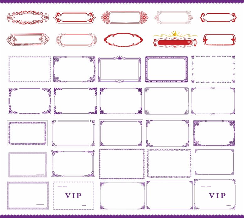 编号：54704411261255022147【酷图网】源文件下载-边框