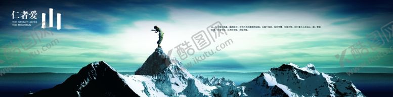 编号：12799010061040424763【酷图网】源文件下载-房产创意宣传海报