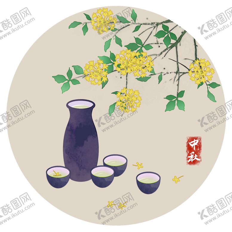 编号：92007602070741367284【酷图网】源文件下载-手绘桂花png免抠素材